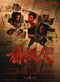 爆操欧美
