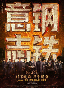 男女动态视频