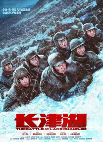 国产精品视频大全