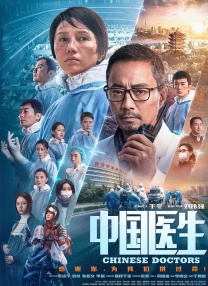 不可触碰的那个地方