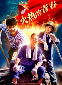 色综合色综合