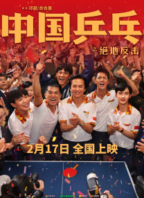 成人人免费夜夜视频观看