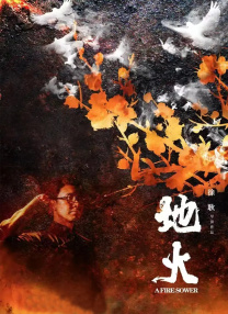 色综合a怡红院怡红院首页