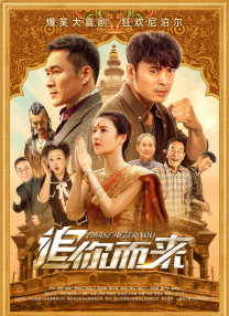 久久夜色tv网站