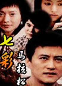 黄在线看网站