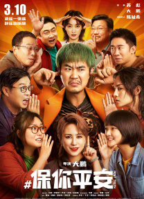亚洲男人的天堂av
