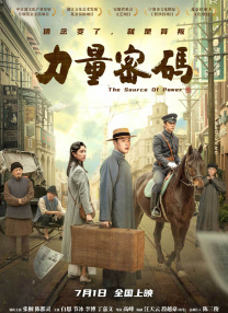 暖暖的韩国免费观看
