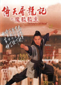痒vk