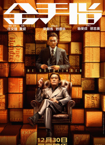 久久精品免费全国观看国产