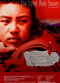 中国老太卖婬hd播放