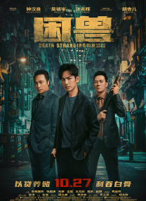 超碰网av