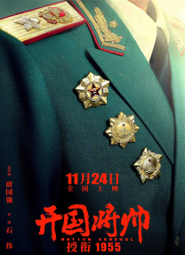 年后有目的的聚会