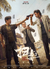 被cao到双腿颤抖双性超短裙