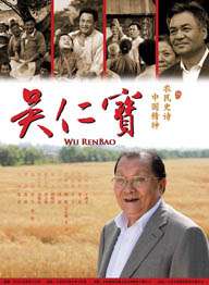 亚洲欧美日本一区