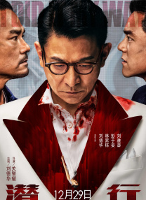亚洲一本通