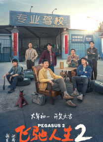 成年视频免费在线观看