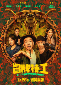 性做爰免费观看