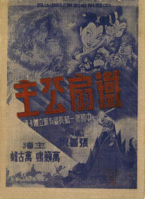 国产在线精品福利一区二区三区