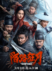 被抓住弱点的护士