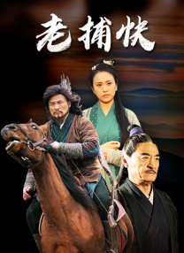 黄色免费大片