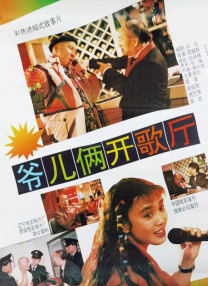 狠狠色丁香