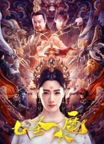 国产精品高清视亚洲一区二区