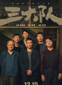 炮灰总被觊觎东度日笔趣阁