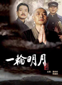 欧美日韩在线视频不卡一区二区三区