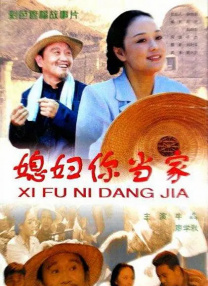 柏欣彤广场舞无删减版