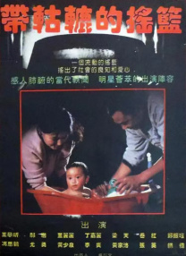 亚洲不卡视频