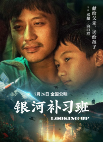 欧美一区二区三区在线可观看