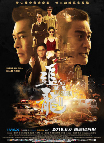 专辑介绍