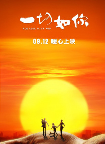 国产精品我不卡