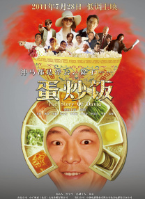 一区二区精品视频