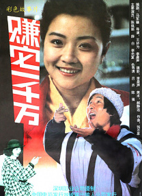 歪歪漫画免费阅读全集官网