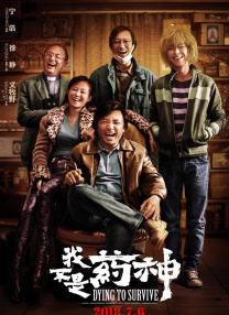 白狐动漫网官网入口登录