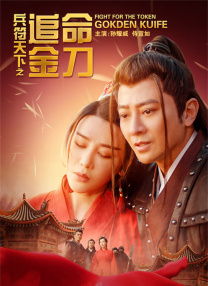 彩虹男孩夜里必备视频