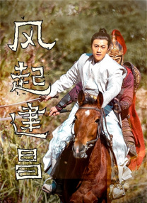 石匠男女的技巧