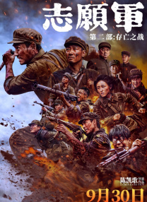 团圆的目的