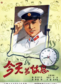 精品国产亚洲日本