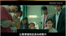 在线观看免费精品国自产