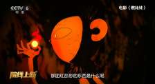 国产福利在线免费