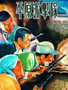 江南咖啡厅社长