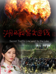 心灵善良的妇女