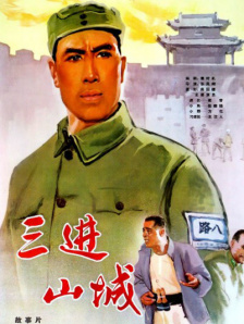 国产精品亚洲精品爽爽