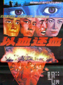 成年人在线视频免费观看