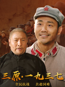 考试期间