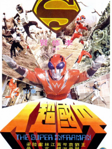 国产大片91精品免费看3