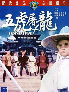久久影院一区二区三区