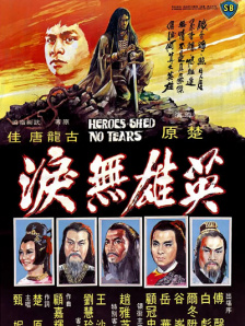 午夜亚洲国产